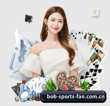 bob体育官网 APP 界面